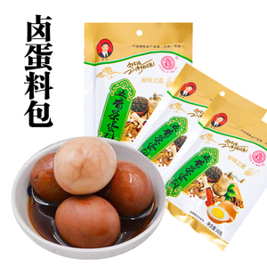 飘香万里 台湾卤蛋的魅力与神秘香料包解析